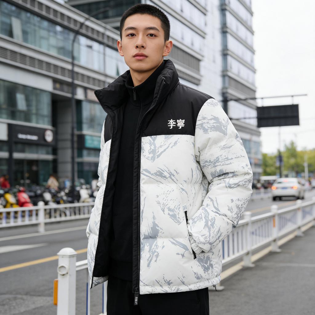 Li Ning Football Down Jacket Unisex YAMV213-4-3