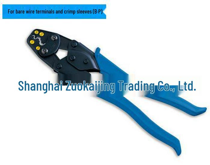 HOZAN P-75 Crimping Tool for Bare Crimp Sleeves P-77-6 Spring