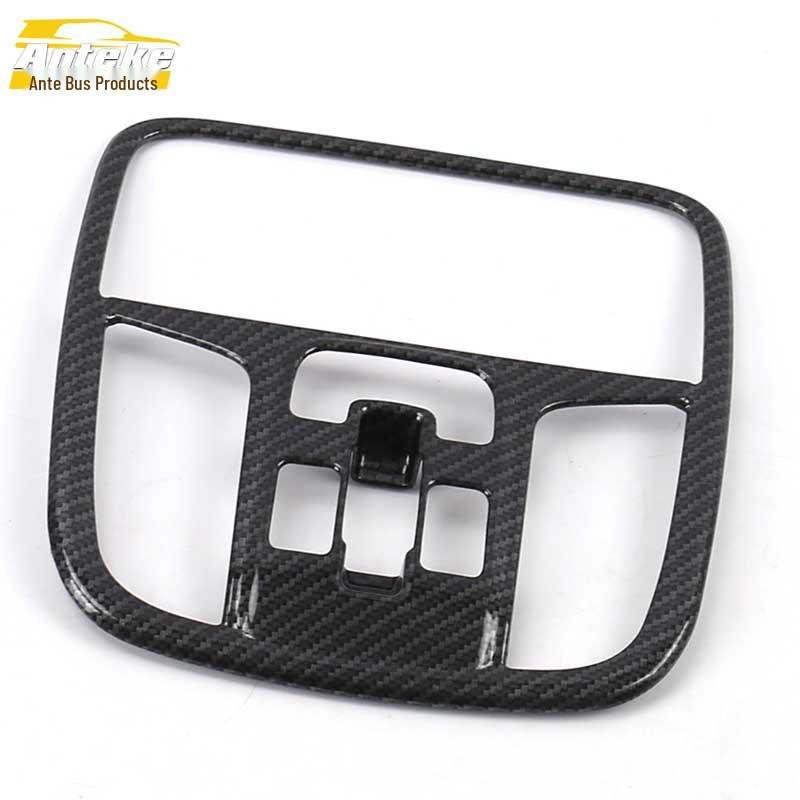 Ankai KX7 Cache de Cadre à Paillettes de Lampe de Lecture Avant et Console - Accessoires de Voiture