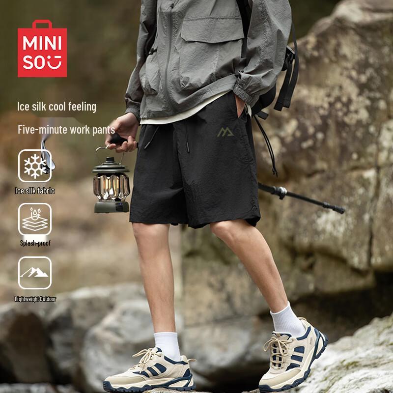 MINISO Men's Summer Fashion Cool Cargo Shorts