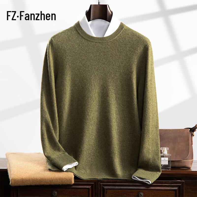 Fanzhen Men's Cashmere Blend Round Neck Sweater