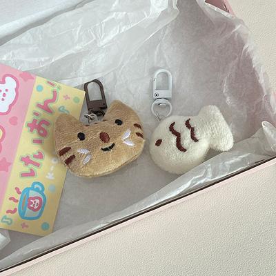 Portachiavi Gatti e Pesci Cartoni Animati Carini Bambola Gatto Peluche per Coppia Giocattoli Ciondoli Borsa Portachiavi Fascino Donne Ragazze Kawaii Portachiavi