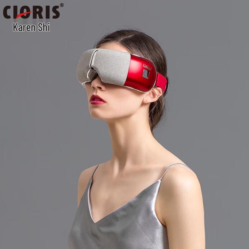 CLORIS AI Eye Massager