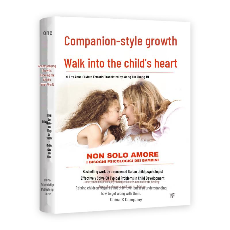 Parenting & Child Development Book Series