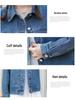 Retro Denim Oversize Jacket - Spring/Autumn HK Style Korean Slim Fit Vest