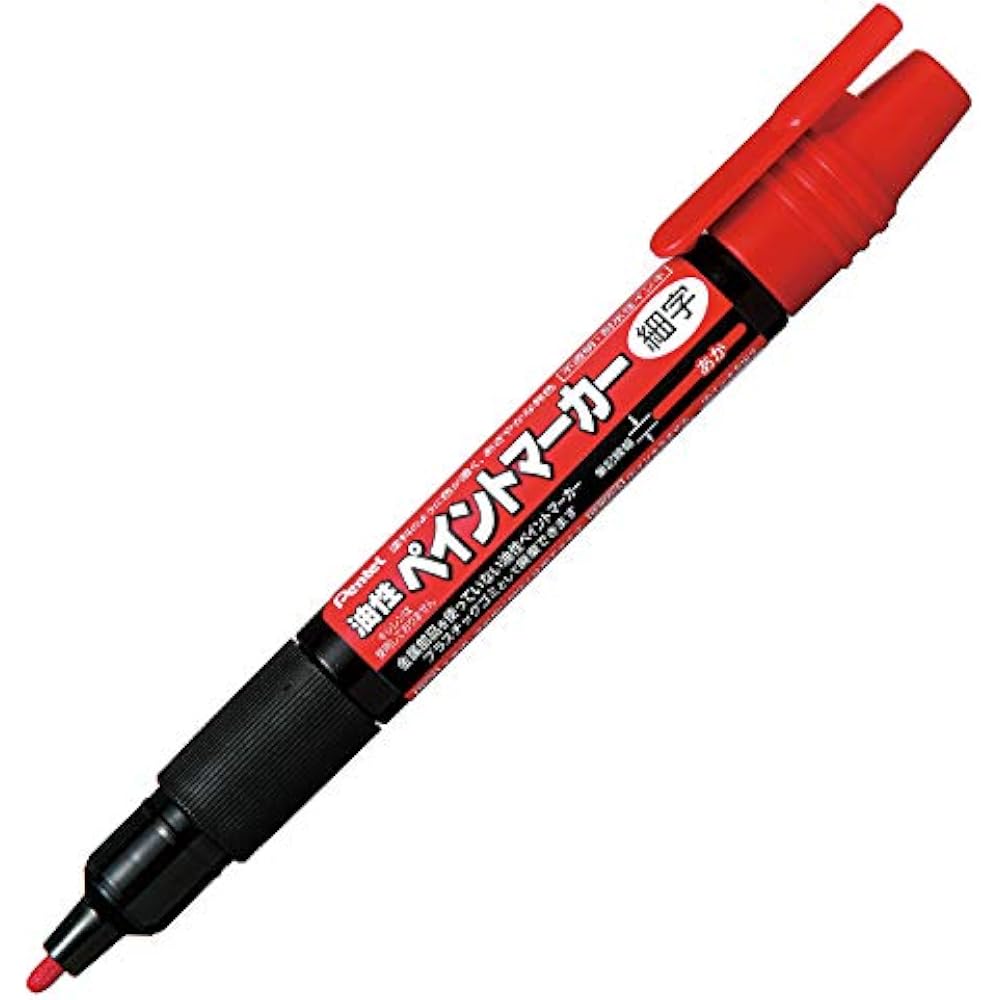 Pentel MSP20-B permanent marker paint marker red