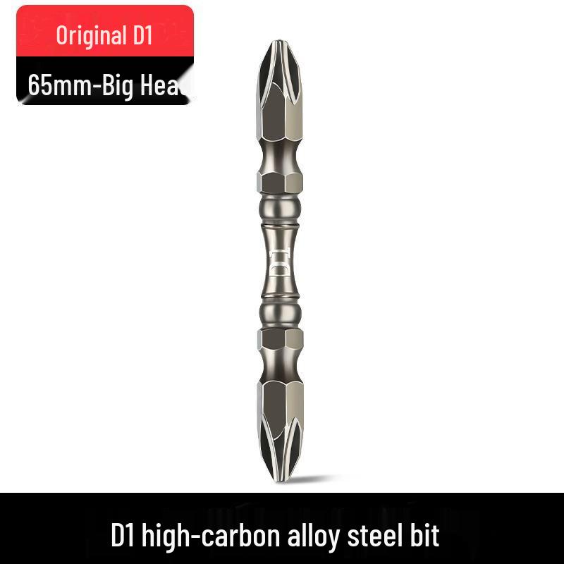 Hochharter Kreuzschlitz-Elektroschrauberbit: Legierter Stahl, Rutschfest, Stark magnetisch.