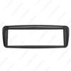 Citroen C1/Toyota Aygo/Peugeot 107 Single DIN Car Audio Frame and Speaker Panel.
