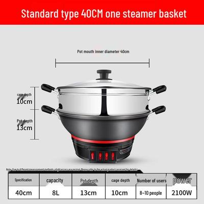 Wutuo Multi-functional Electric Wok