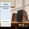 Edifier R1700BT+ 2.0 Bluetooth Desktop Speakers