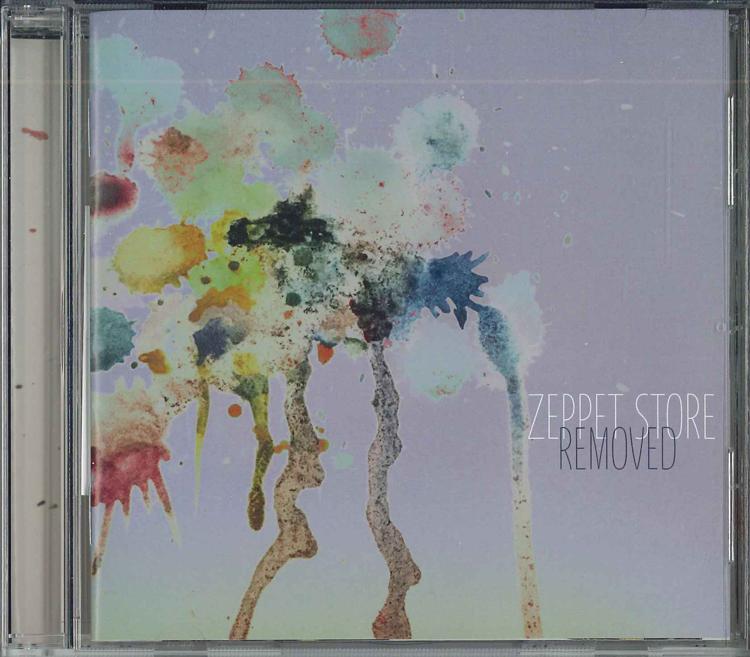 

CD ZEPPET STORE - Removed ZCST050 ZERO COOL Japan Obi Japanese Pop/Rock Used
