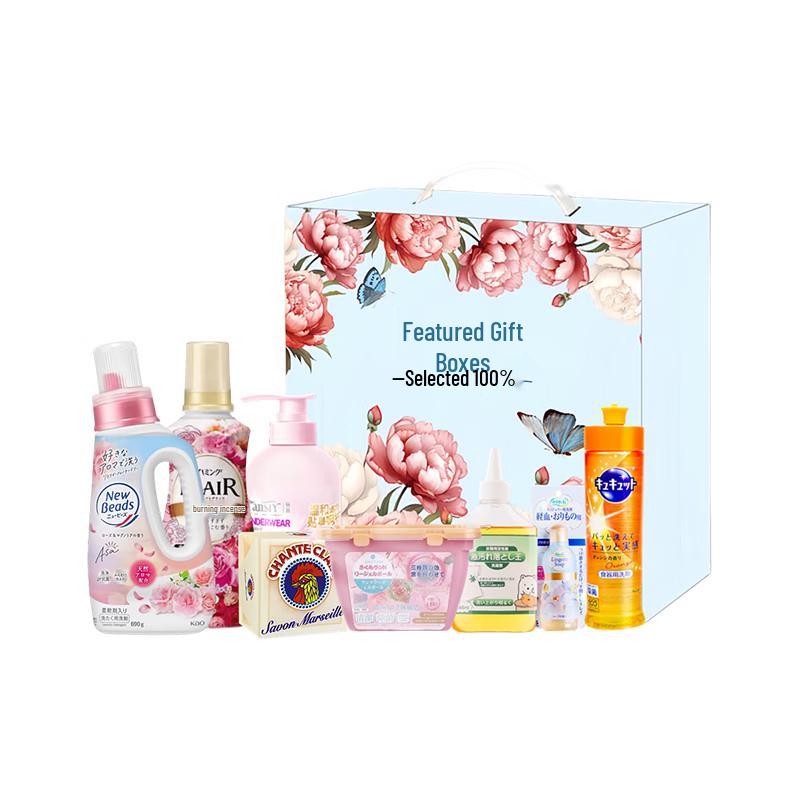 Yi San Wei Care Washing & Cleaning Gift Set