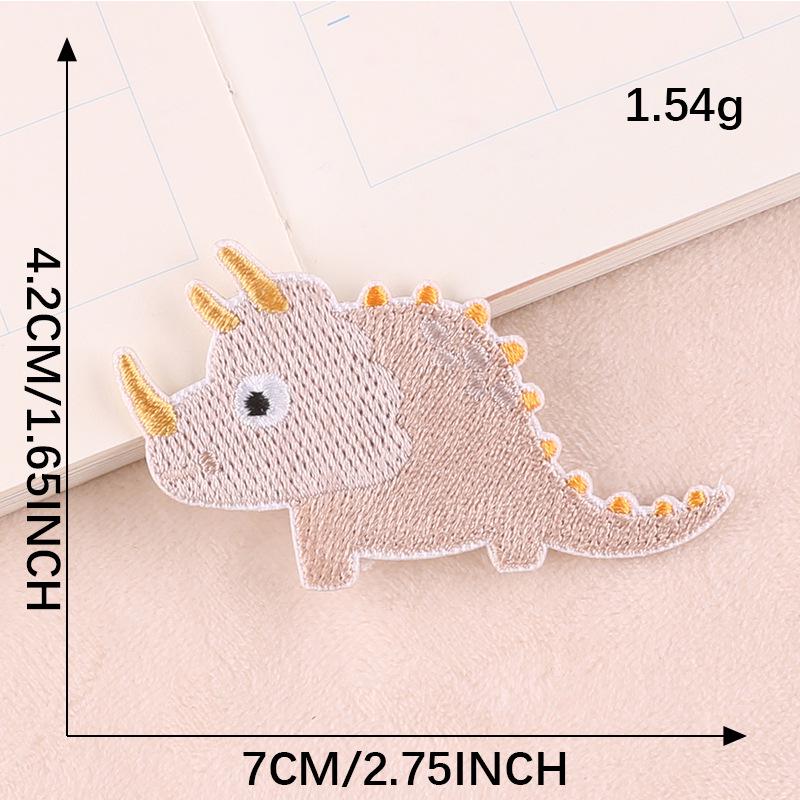 Dinosaur Embroidered Cartoon Cloth Patch - Self-Adhesive Clothing Accessory