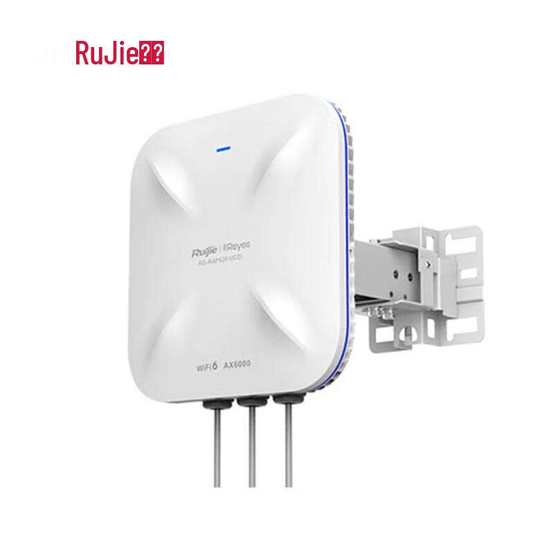 

Ruijie RG-RAP6261(CD) Outdoor WiFi 6 Access Point