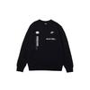 Nike Warm Trendy Versatile Letter Logo Crewneck Sweatshirt Unisex Sweatshirt Black BV2667-010(TEAM702-01036)