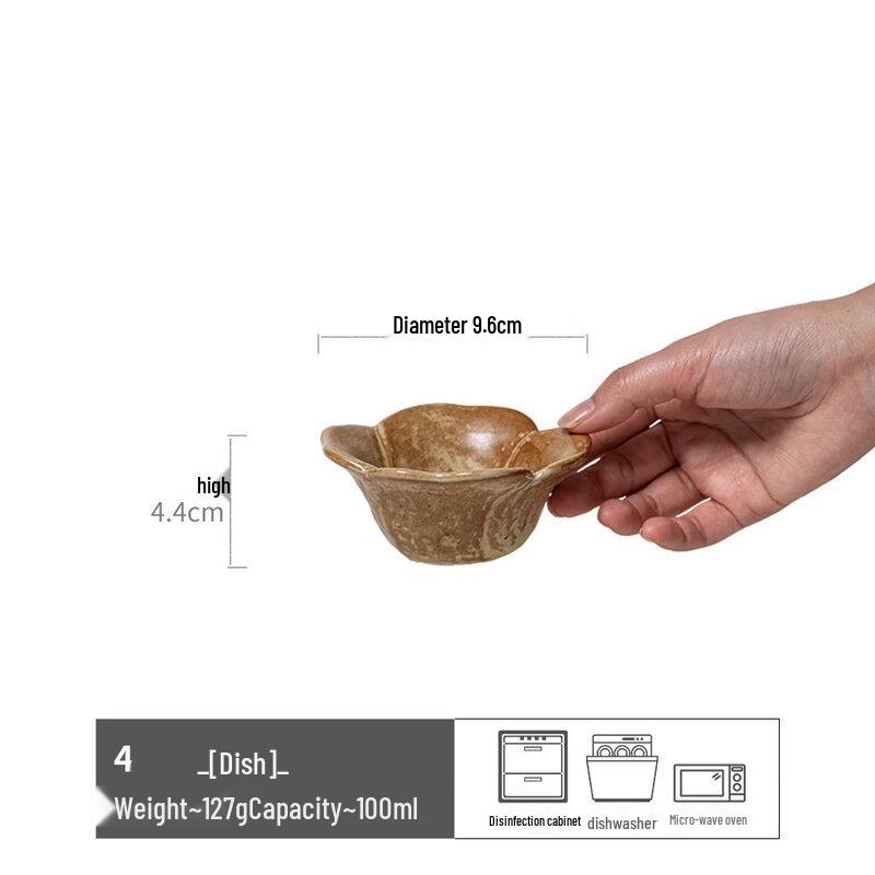 Retro Chinese Ceramic Condiment Dish