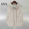 Zipper Buttons Placket Sleeveless Jacket Women Autumn Winter Cotton Padded Waistcoat Stand Collar Vest Closure Pockets Windproof Warm Coat