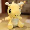 Pokémon Doll Plush Toy Fantasy Baby Pokémon Keychain Pendant Grab and Throw Doll