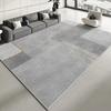 VIKAMA Modern Minimalist Living Room Carpet, Sofa Coffee Table Easy-to-Care Floor Mat, Bedroom Cloakroom Carpet, Home Decoration