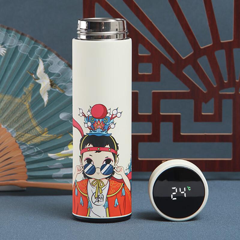Smart Temperature Display Insulated Business Bottle