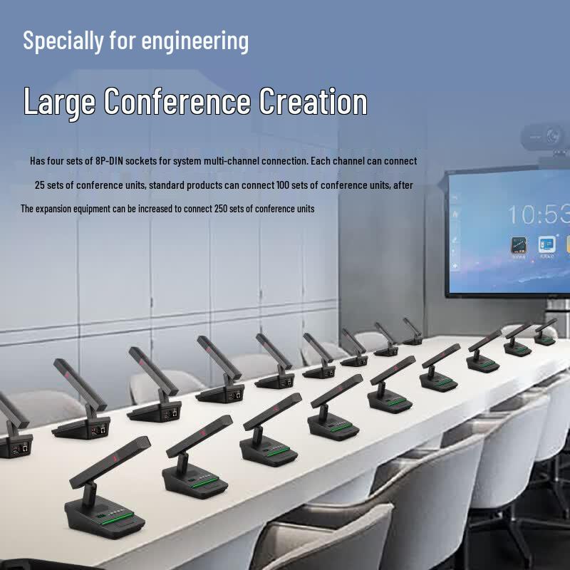 XunErWei Professional Conference & PA Systems (CN Version)