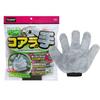 Prostaff Car Interior Gloves, Koala's Hand P-97
