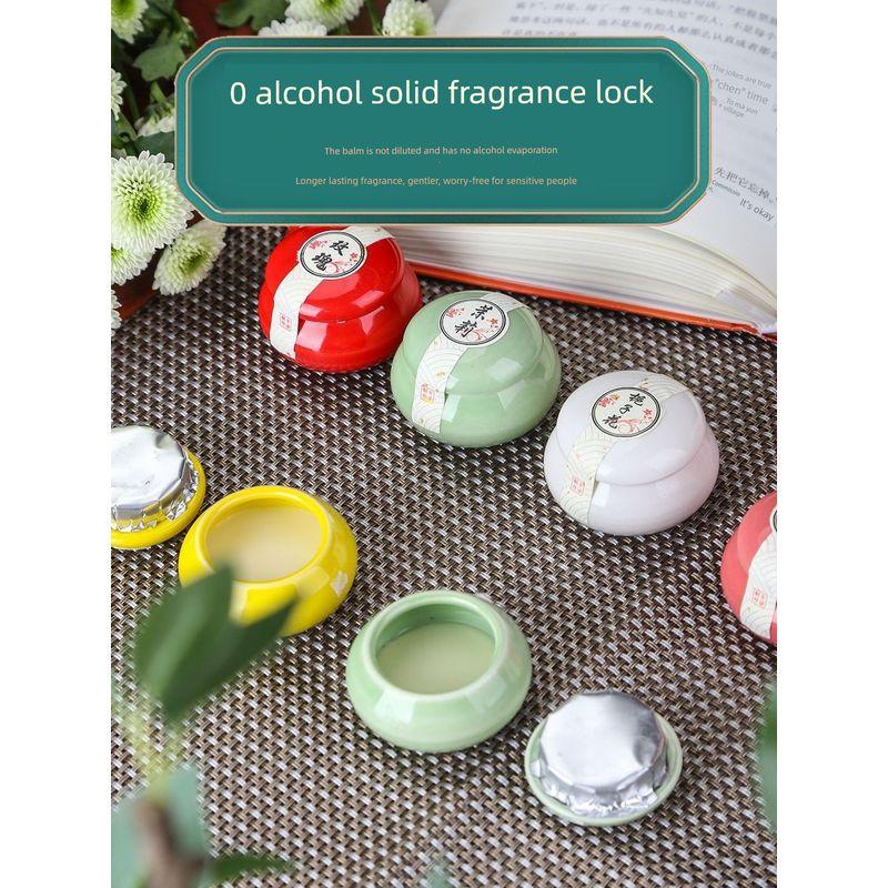 Traditional Incense Balm with Agarwood, Sandalwood, Rose, Jasmine, Freesia, Ambergris, and Pear; Solid Balm with a High-End Feel for Women's Fragrance