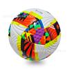 New Machine Sticker European Cup No. 5 Football Explosion-Proof And Wear-Resistant Pu Seamless Hot Bonding Adult Student Competition Training Ball