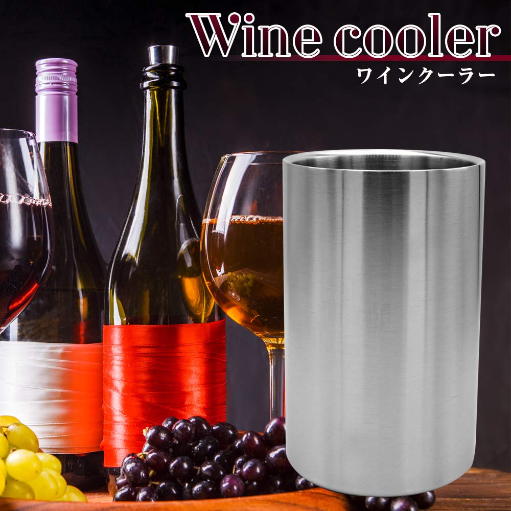 Weinkühler Flaschenständer Edelstahl doppelwandig Kühlung Kaltlagerung stilvoll kompakt Heimparty