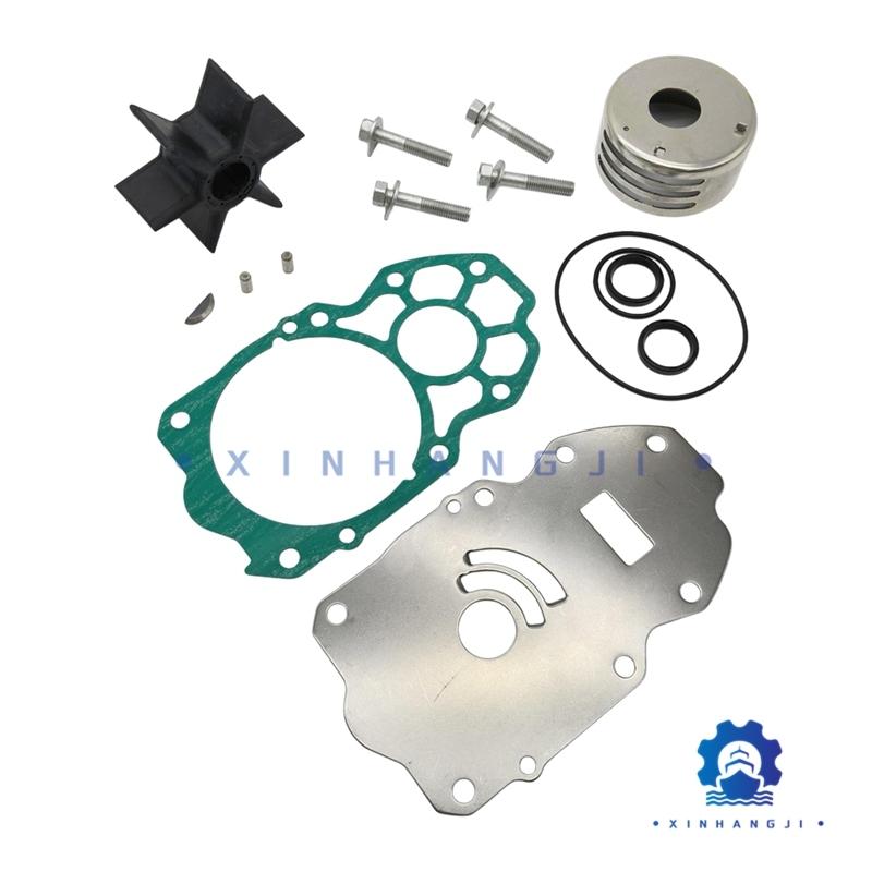 Water Pump Impeller Repair Kit 6CE-W0078 For Yamaha Outboard Motor 4 Stroke F225, F250, F300 6CE-W0078-00