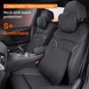 Nappa Leather Car Neck Pillow Waist Pillow Memory Foam Car Headrest and Lumbar Support Cushion Seat Accessories Car Seat Pillows