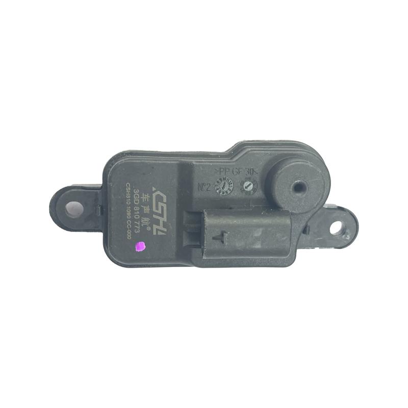 Fuel Flap Door Cap Release Lock Actuator for Golf Caddy Polo Passat Tiguan A3 R8 Superb 3GD810773 510810773A 510810773