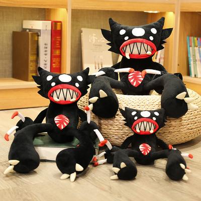30cm Soft Spider Monster Creative Black Poppy Plush Toy Stuffed Animal Doll for Pet Boyfriend Kid Son Birthday Funny Gift
