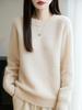 Elegant Double-Strand Round Neck Wool Sweater for Women – Long Sleeve, Loose Knit Cashmere, Slimming Design