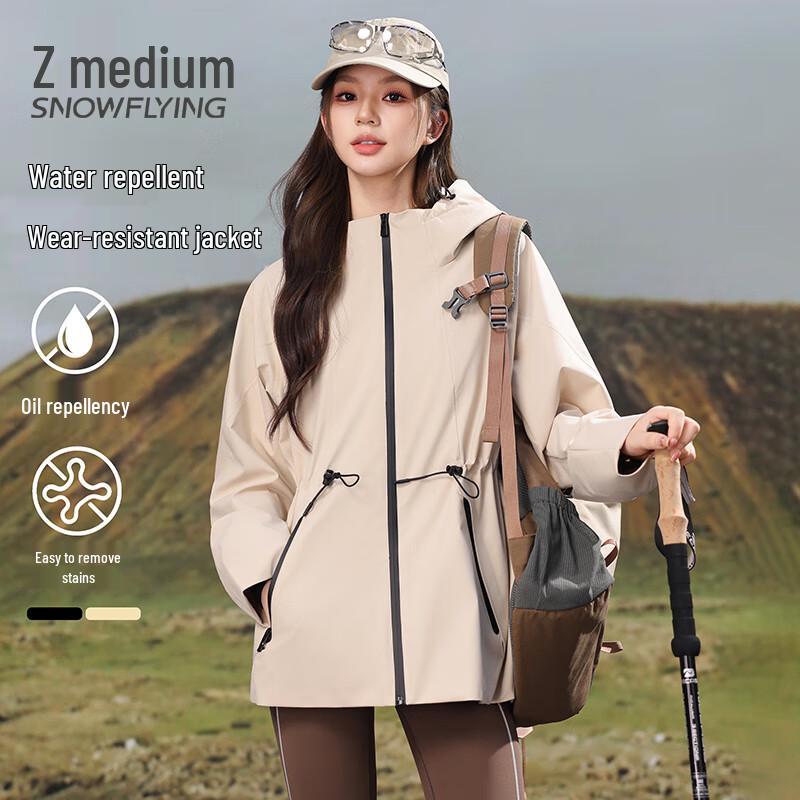 

SNOWFLYING Women s Autumn Outdoor Hooded Jacket S (155)