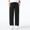 Miniso Men's Versatile Casual Straight-Leg Pants