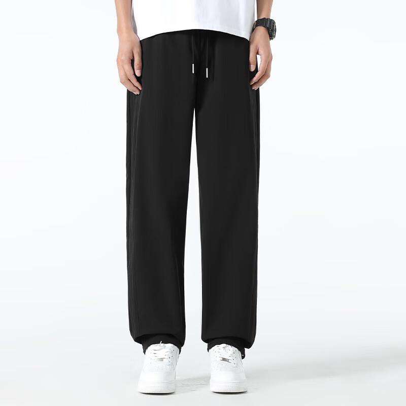 Miniso Men's Versatile Casual Straight-Leg Pants