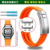 For Casio G-Shock GM-B2100 B2100 Rubber Strap Replacement Band for GMW-B5000 Folding buckle Watch Strap, Men's  Accessories