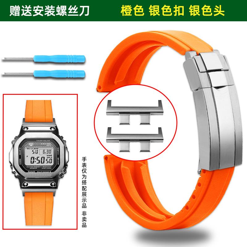 For Casio G-Shock GM-B2100 B2100 Rubber Strap Replacement Band for GMW-B5000 Folding buckle Watch Strap, Men's  Accessories