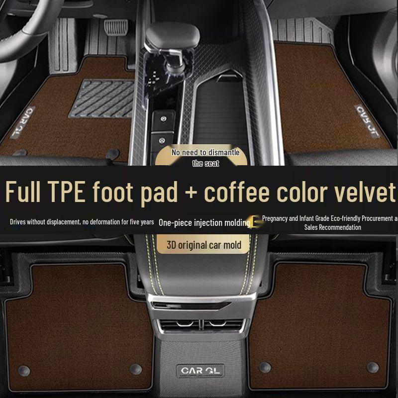 Geely Kunlun Edition Driver's TPE Floor Mats, 2021-2025 Xingrui, Odorless & Eco-Friendly