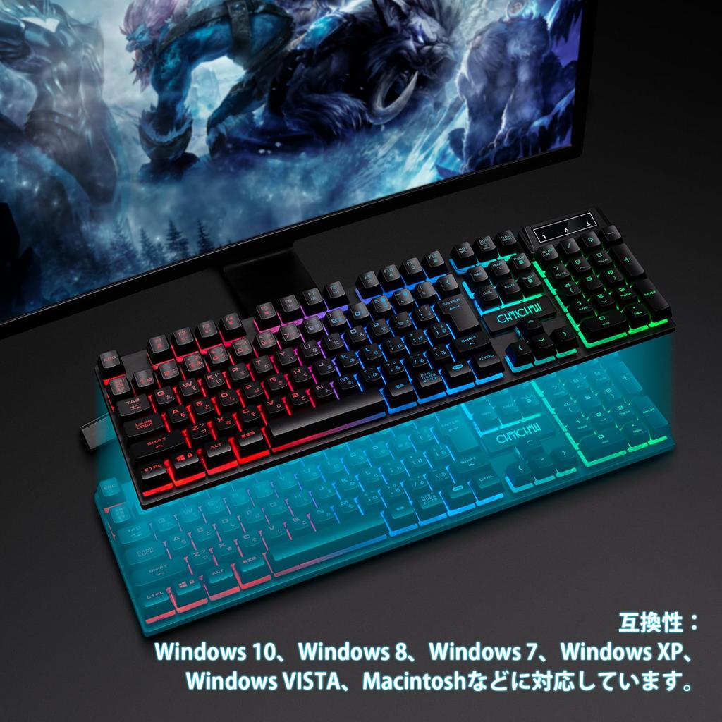CHONCHOW Wireless Gaming Keyboard, Illuminated, Wireless Charging, Japanese Layout, Compatible with PS4PS5Xbox, 2.4GHz USB Connection, 19 Keys,