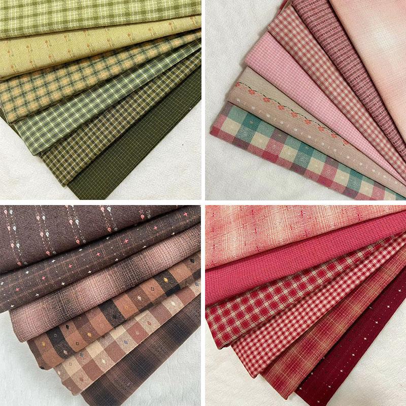 Japanese Yarn-Dyed 100% Cotton Fabric, 6 Pcs, 48x33cm, Patchwork, Handbags, Dolls, Quilting, Handicrafts, Sewing Fabric