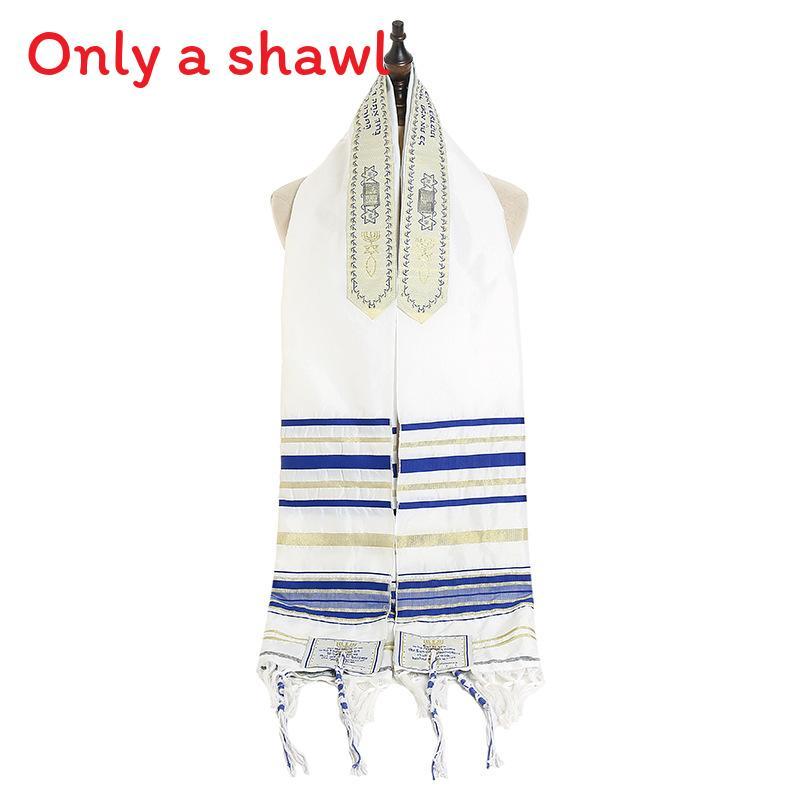 

Silk Blend Prayer Shawl With Elegant Pattern For Casual And Formal Outfits Navy