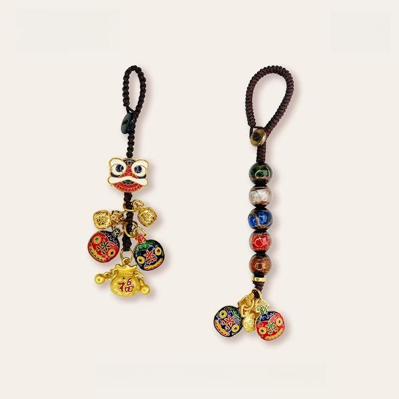 Dunhuang Auspicious Beast Keychain Pendant Chinese Cultural Guochao Gift Box Car Charm Bag Charm Souvenir Collectible