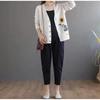 Women S Vintage V Neck Long Sleeve Knit Cardigan Loose Fit Thin Sweater Coat