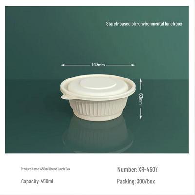 SPSR Corn Starch Degradable Takeout Food Container