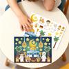 Ramadan Decorations  Ramadan Stickers Temporary Tattoo Sticker Muslim Party Supplies Ramadan Mubarak Accessories