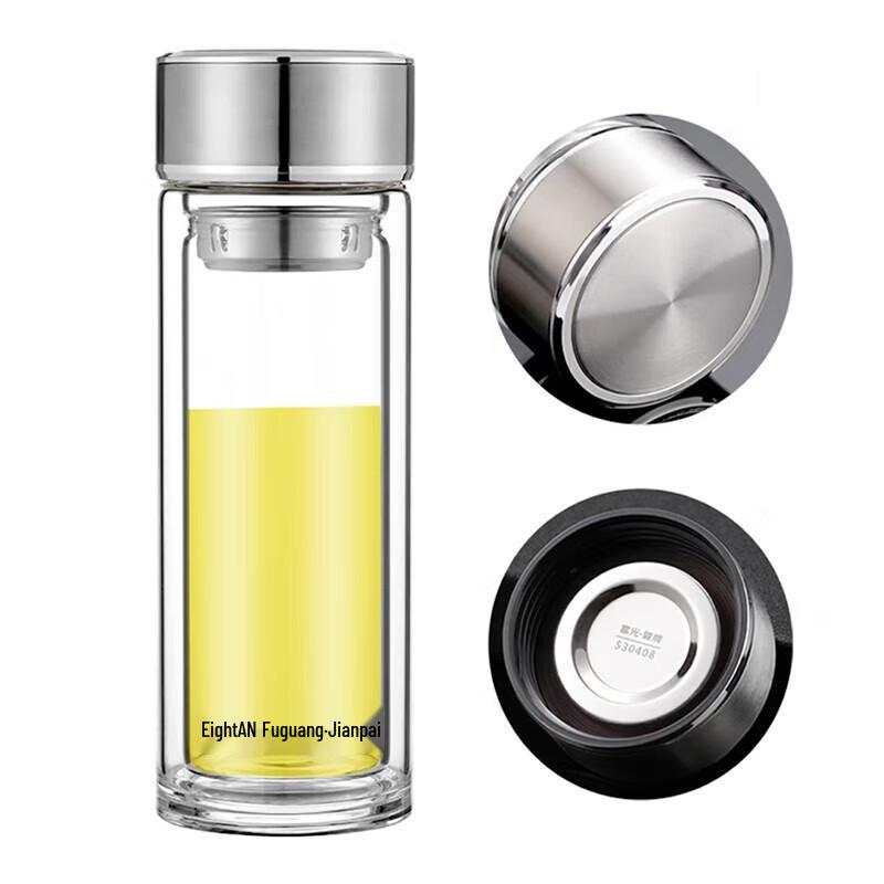 FUGUANG Double-Layer Glass Tea Cup 360ml