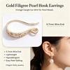 4PCS Eco-Friendly Brass Earring Hooks Smooth Ear Wires for DIY Earring Making Craft Supplies