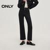 2026 Women's High-Waist Double-Button Cropped Flare Jeans